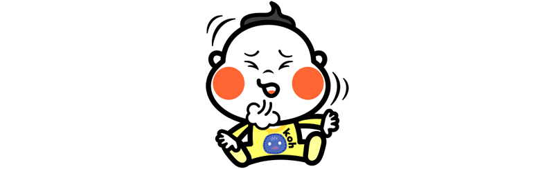 11kohせき