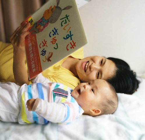 絵本の読み聞かせで意識する5つのポイント コレ芝 幼児日本語教育