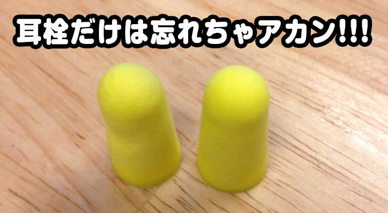 Rsウィルスで入院した息子の看病で病院で一夜を過ごしたパパが感じたこと コレ芝 幼児日本語教育